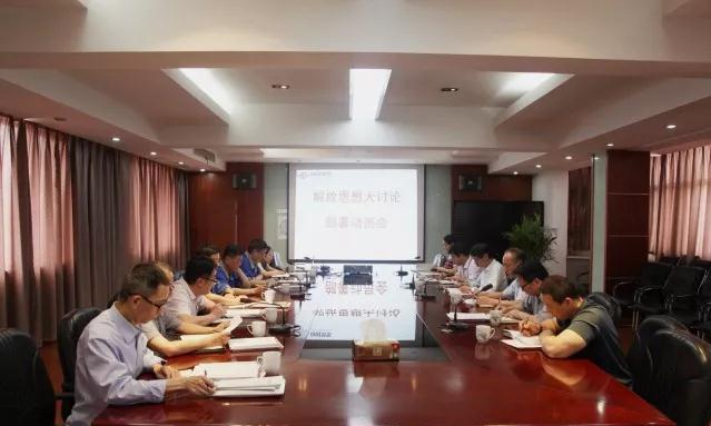 微信图片_20180606095713.jpg
