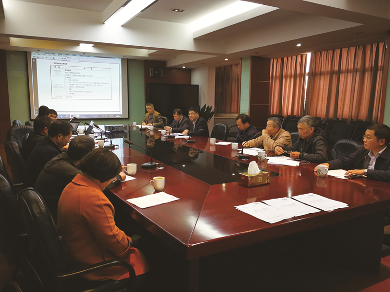 发动机启动装置国际标准修订会议在尊龙凯时召开.jpg