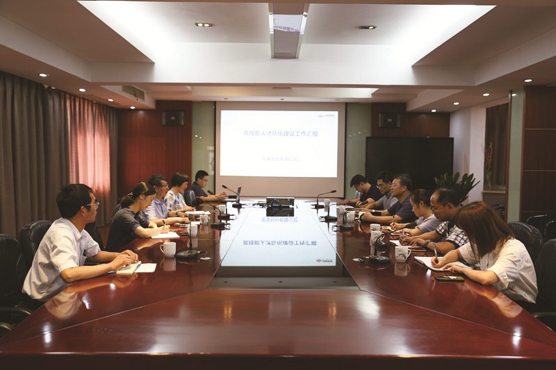 市人社局领导一行来公司调研指导.jpg