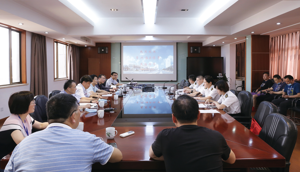 常州海关对公司AEO高级认证进行现场复查.jpg