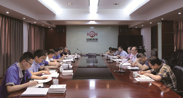 公司党委召开专题会议部署党代会筹备工作.jpg